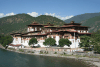 Closer View Punakha Dzong