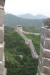 View Section Great Wall