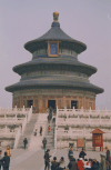 Main Building Temple Heavens
