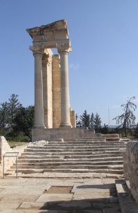 CYPRUS PRECHRISTIAN Banner
