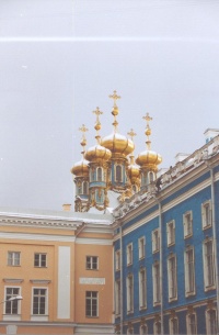 RUSSIA PUSHKIN Banner