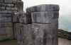 Stone Walls Machu Picchu