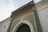 Inlays Entrance Gate